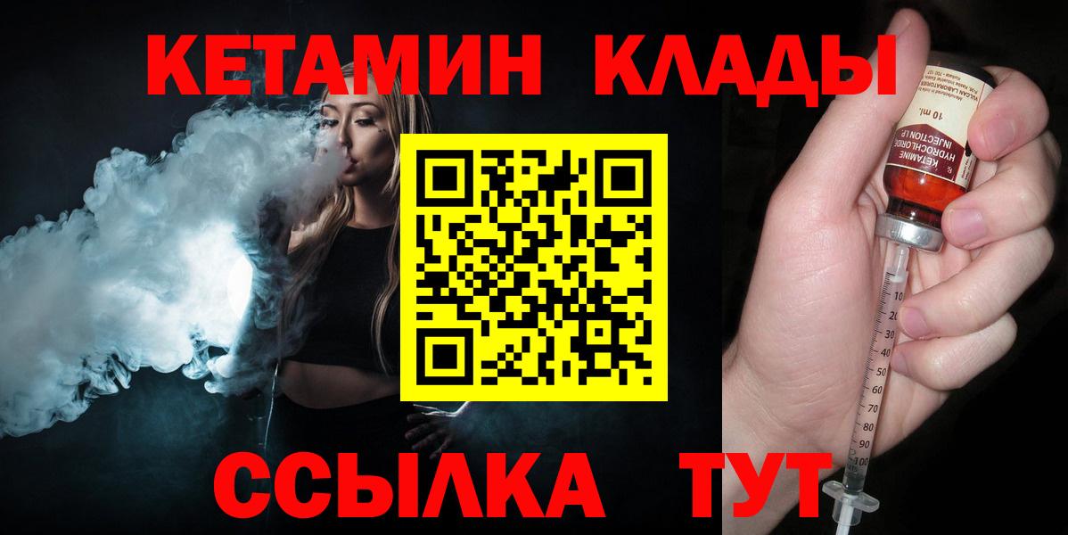 ГАШИШ Донской