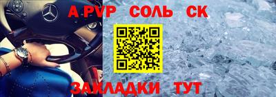 mix Краснодар