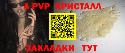 mix Краснодар