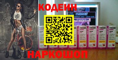 прущие грибы Краснознаменск