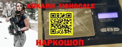 mix Краснодар