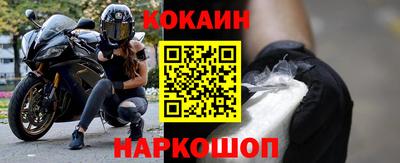 mix Краснодар