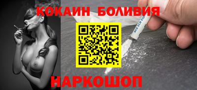 mix Краснодар
