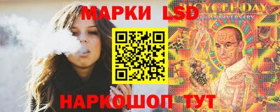 ешки Краснокаменск