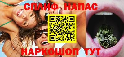 прущие грибы Краснознаменск