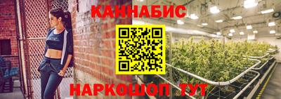 mix Краснодар