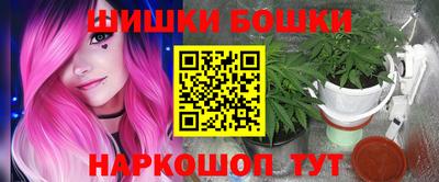 mix Краснодар