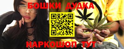 mix Краснодар