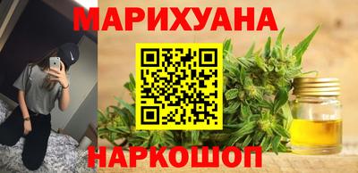 mix Краснодар