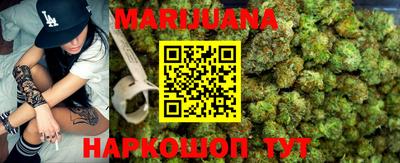ешки Краснокаменск
