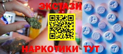 mix Краснодар