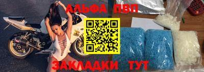 mix Краснодар