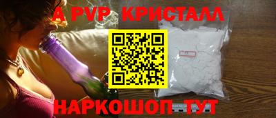 mix Краснодар