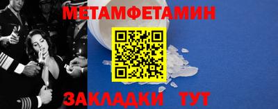 mix Краснодар