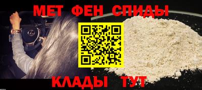 ешки Краснокаменск