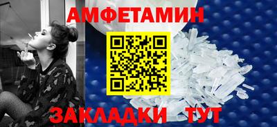 mix Краснодар