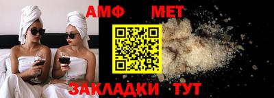 mix Краснодар