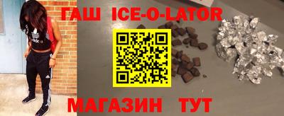 mix Краснодар