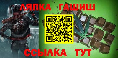 прущие грибы Краснознаменск