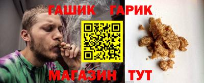 прущие грибы Краснознаменск