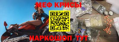 mix Краснодар