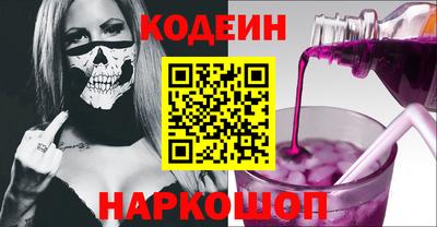 mix Краснодар